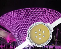 Пиксельные светодиодные светильники