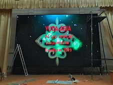 LED экраны