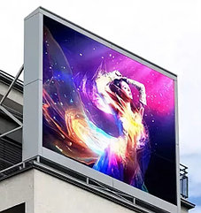 Уличные LED экран